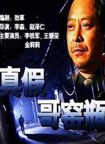 欧美自拍色图